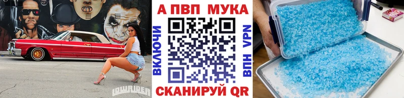 Купить закладку Марихуана  Кокаин  Амфетамин  Мефедрон  ГАШИШ  Олонец