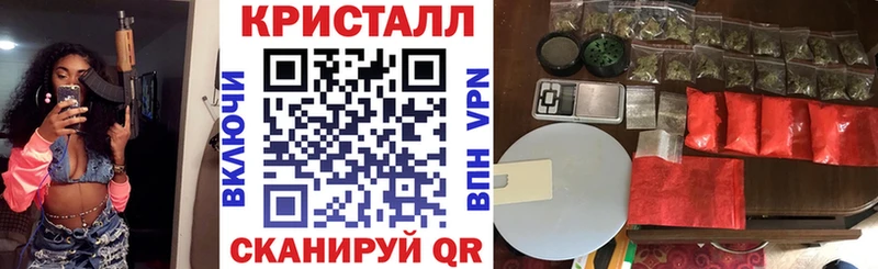 Амфетамин Розовый  Купить  Олонец 