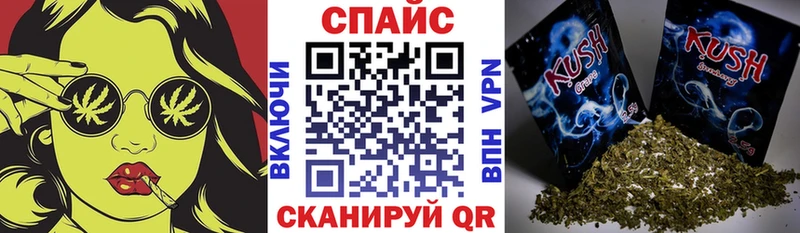 Купить закладки  Олонец  БУТИРАТ оксибутират 