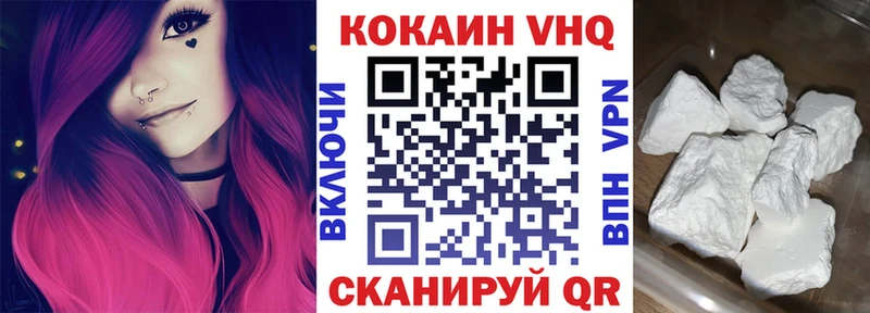 Cocaine Columbia  Купить закладки  Олонец 