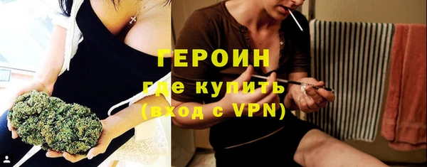 тгк Верея