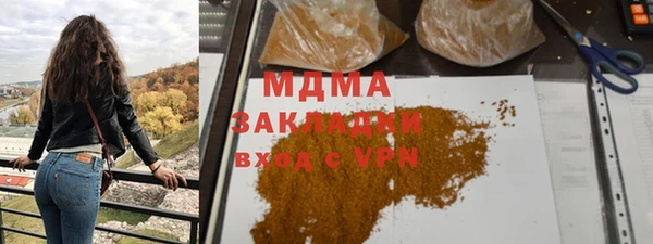 ALPHA-PVP Верхнеуральск