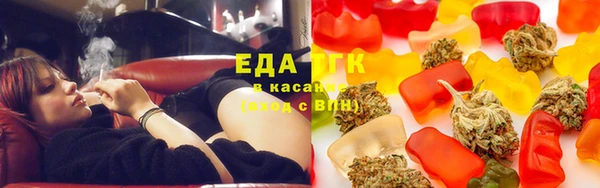 ALPHA-PVP Верхнеуральск