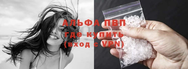 мет Бугульма