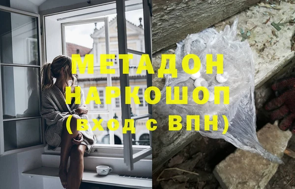 мет Бугульма