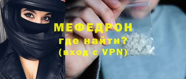 ALPHA-PVP Верхнеуральск