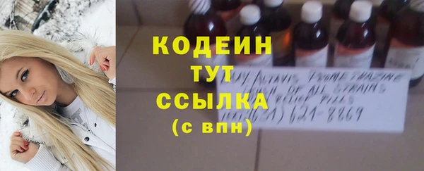 ALPHA-PVP Верхнеуральск