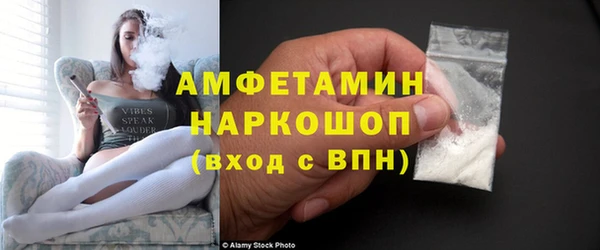 тгк Верея