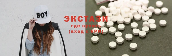 мет Бугульма