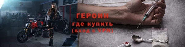 мет Бугульма