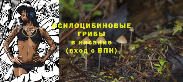 марихуана Верхний Тагил