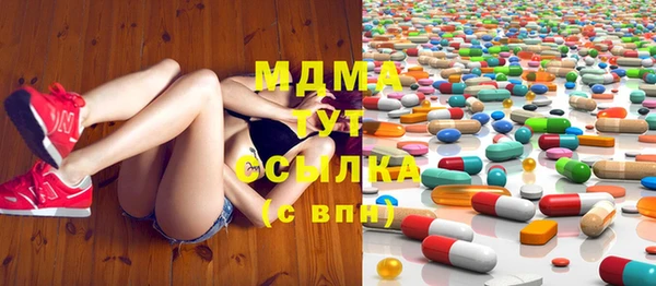 марихуана Верхний Тагил