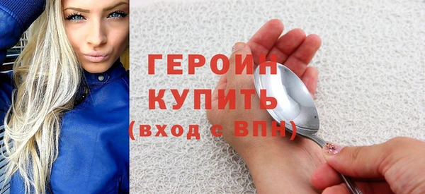 СК Бронницы