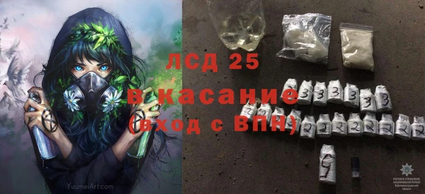 марихуана Верхний Тагил