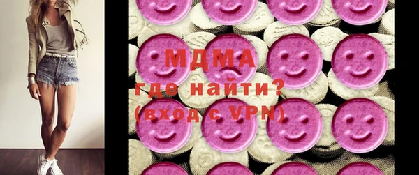 ALPHA-PVP Верхнеуральск