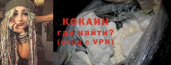 ALPHA-PVP Верхнеуральск