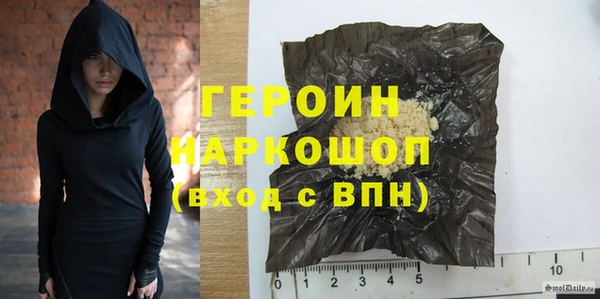 тгк Верея
