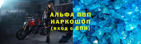 марихуана Верхний Тагил